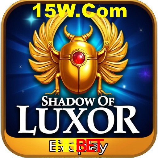 A Ascensão dos Esportes Eletrônicos: Um Novo Paradigma no Entretenimento